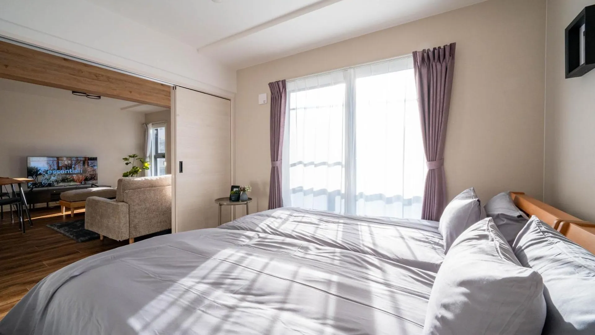 Zabo Hills 203 Apartment Sapporo 0*,  Japan